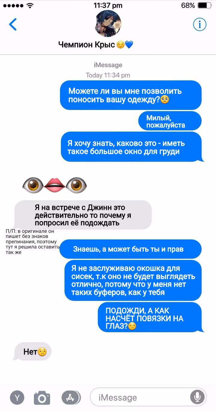 46593be07ee8cda4b96b6c110cdb5e06.avif