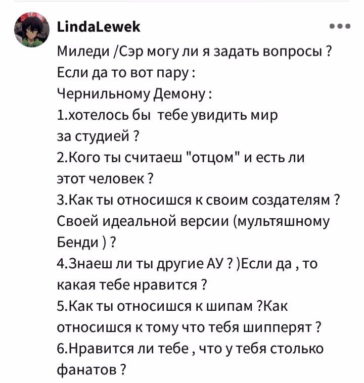465a99ece0cdbee6c21738476c64e251.avif