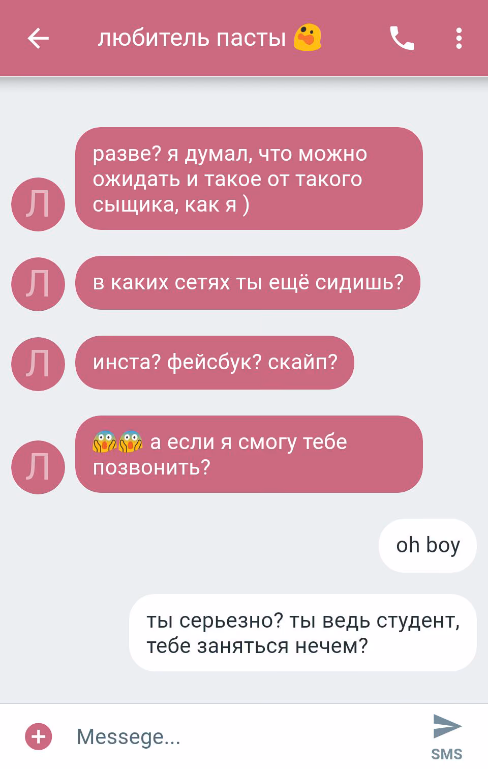 465be2d23783866eda5f7cfa2c5172cc.jpg