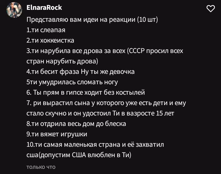 465e8b0a65e8309aacd0cd264a5e44e0.avif