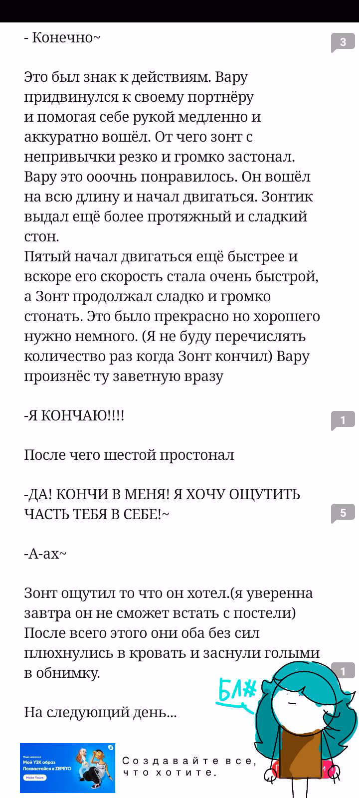 465ee1e313b7783cf9b290d771a49d70.jpg