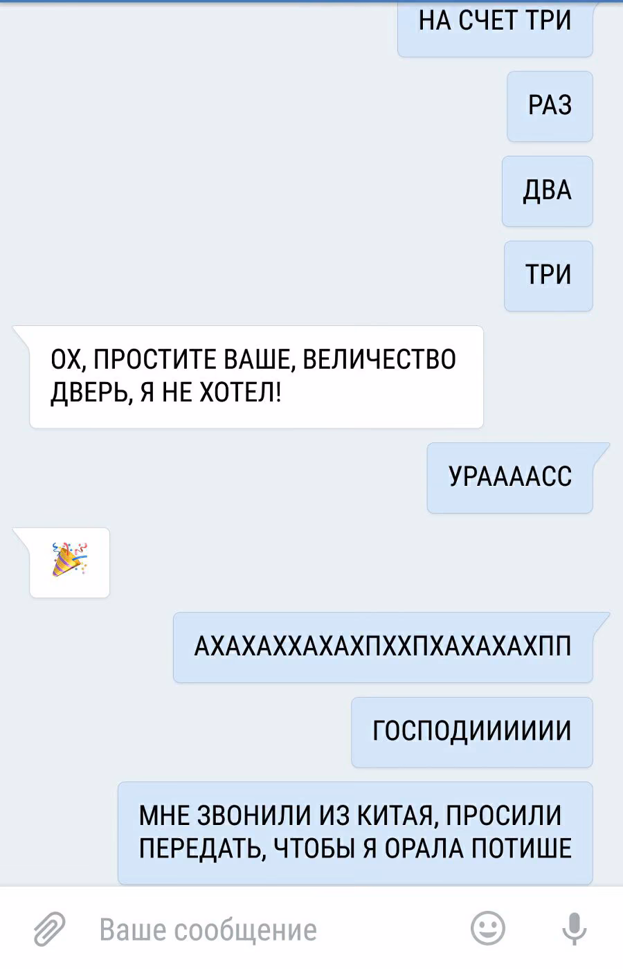 466110c4e2c3c130867aa264119d8daf.avif
