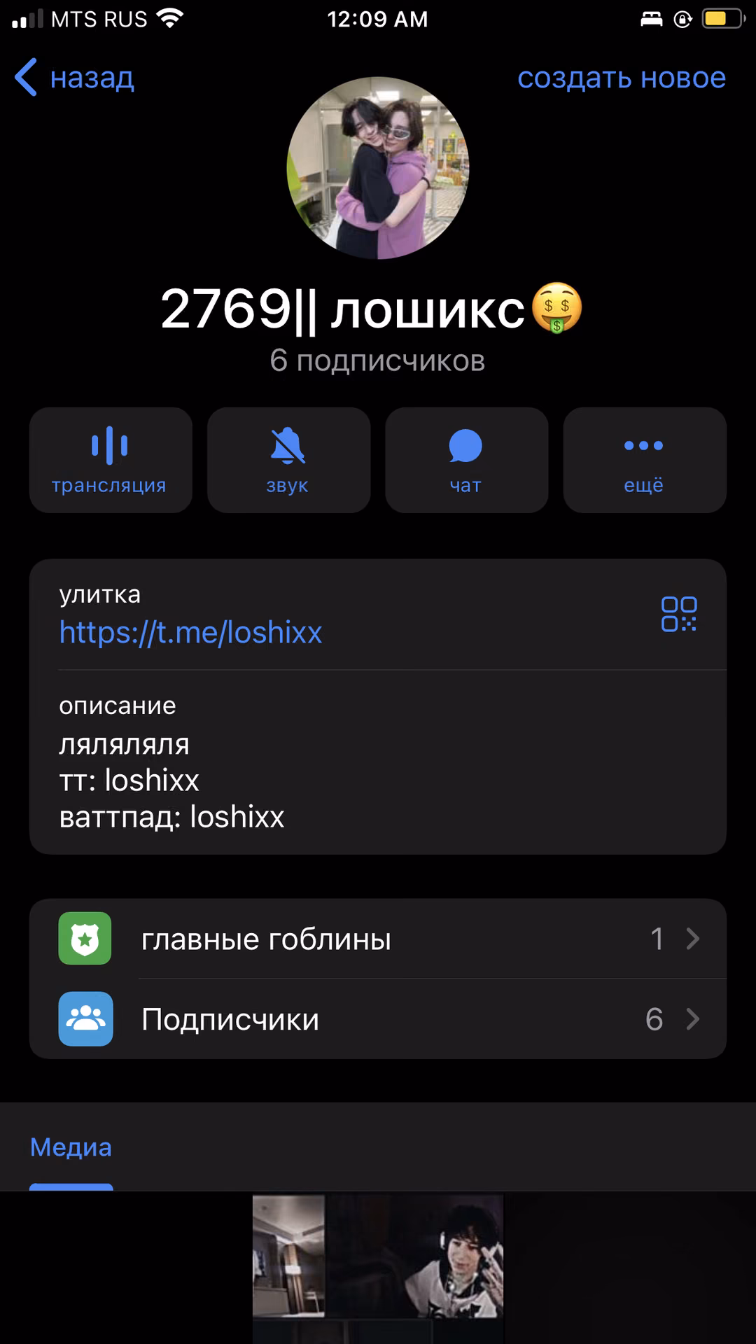 466479f65c44ba866034fd5ea494b5b0.jpg