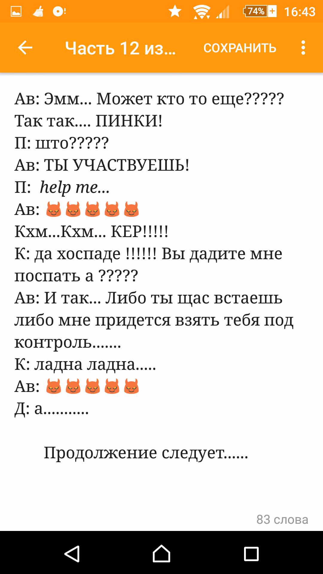 4664f9cfd41b292bc1a667ebd6c1d02f.avif