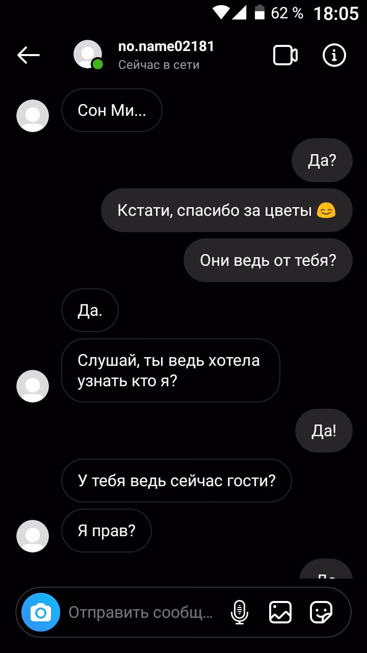4665108be54b18179af0516d957eab8b.jpg
