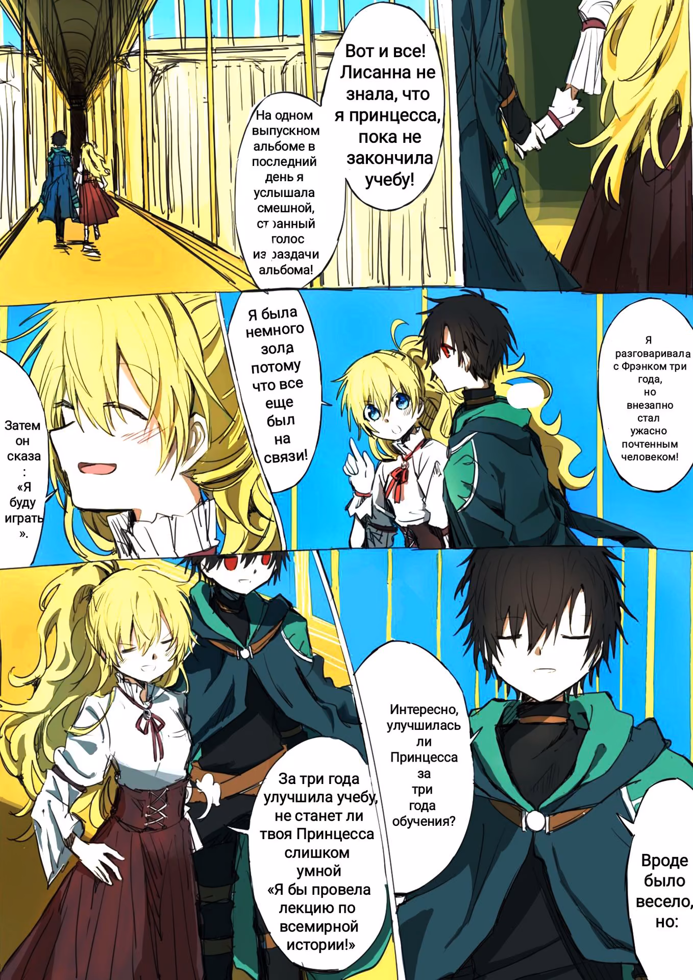 4666beb8d2cd1a10465736e9fdf1dd1e.avif