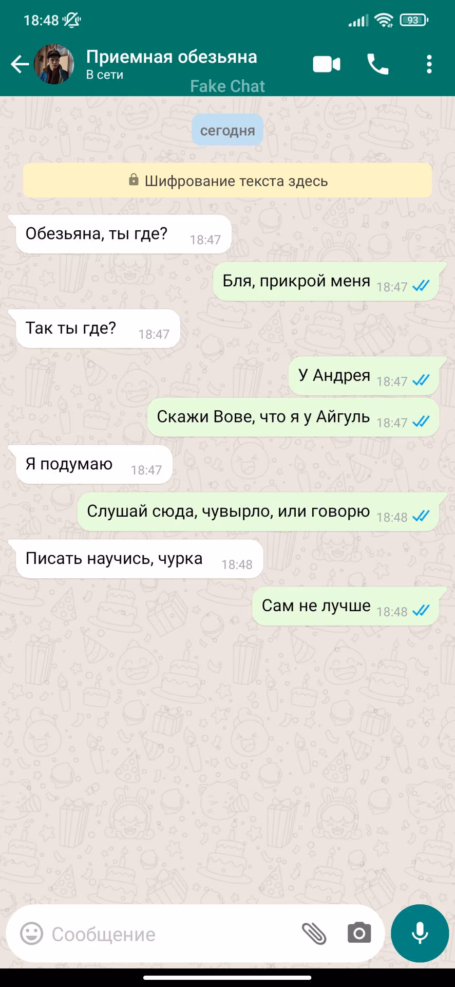 4666e225241d737cb1ec1f352f668705.avif