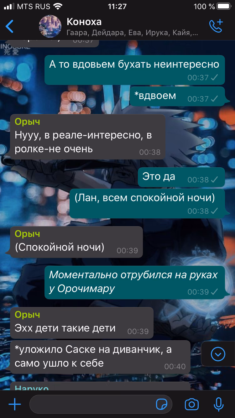 466750f6530b1da0805ba6c077908e56.jpg