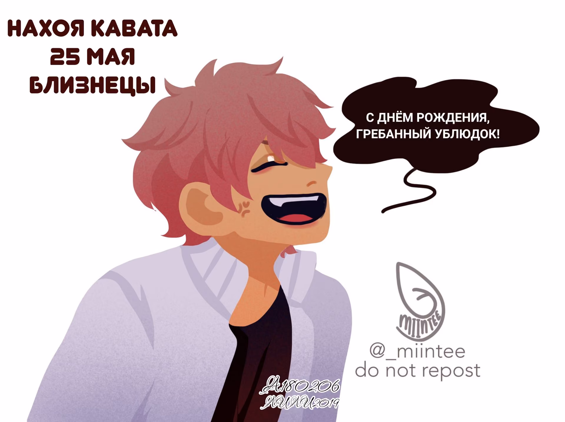 466795ca4d4139698e7efeff61ce23fc.jpg