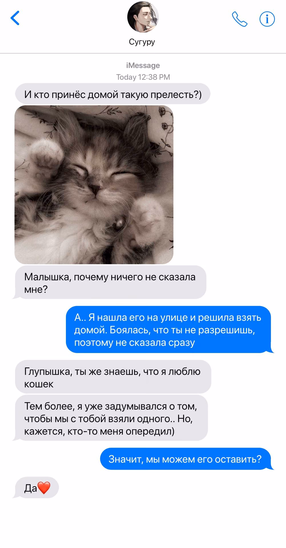 4667e1aa03a8f0104a4f9c5447927e58.avif