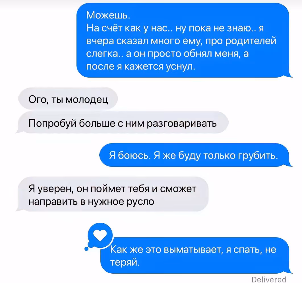 46686903b5a46752d57fcf97450ba65b.avif