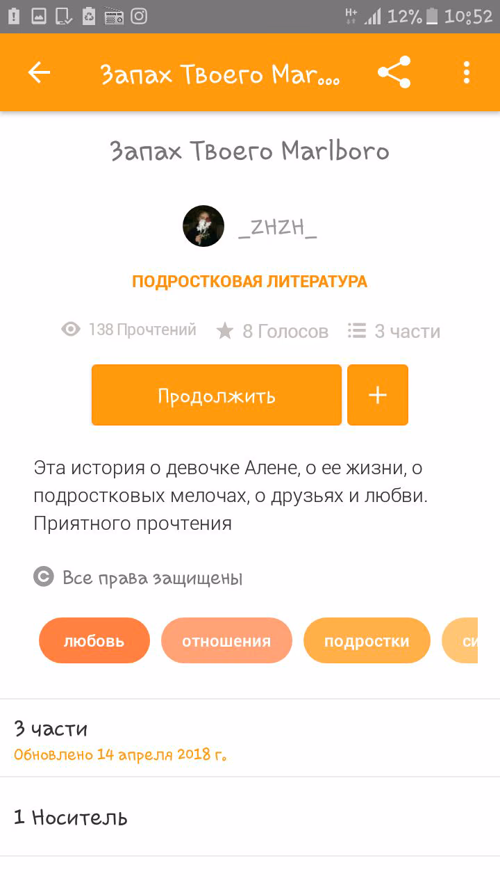 4668e7bd0265e46fb38b4c552636a7b3.avif