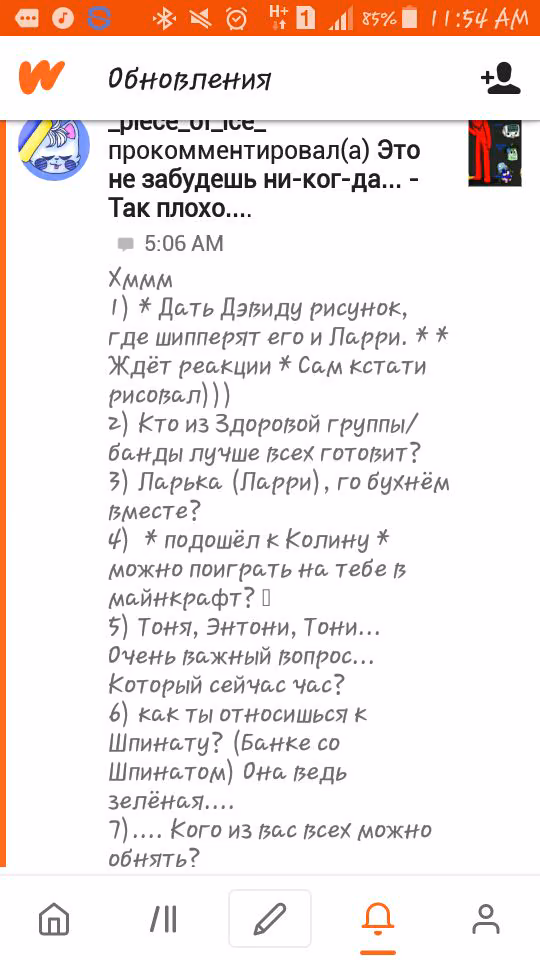466a6d32b51511cb93c40d492864bdd3.jpg