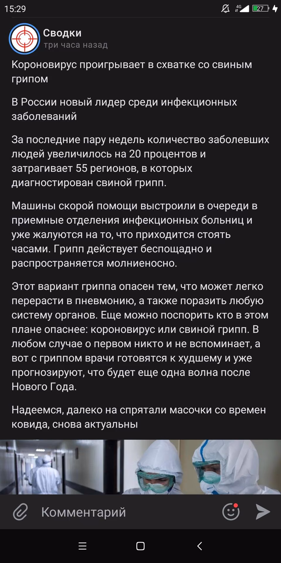 466b57fa07cd5e44f5bf089e9286d41e.avif