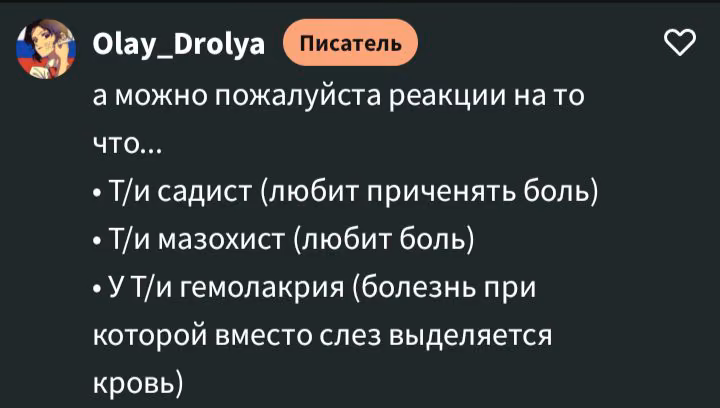 466bb104707a40e4b01969d317705d0d.avif