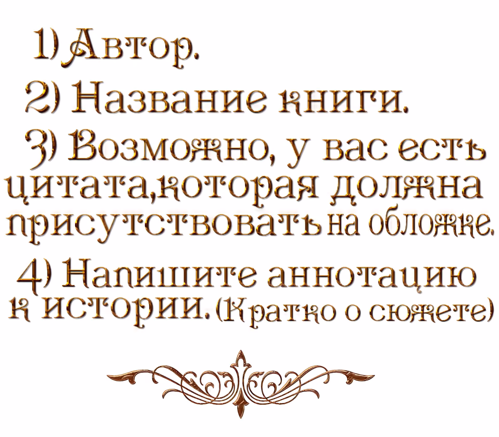466c52b33e89d022e9e5bde9988ce620.jpg
