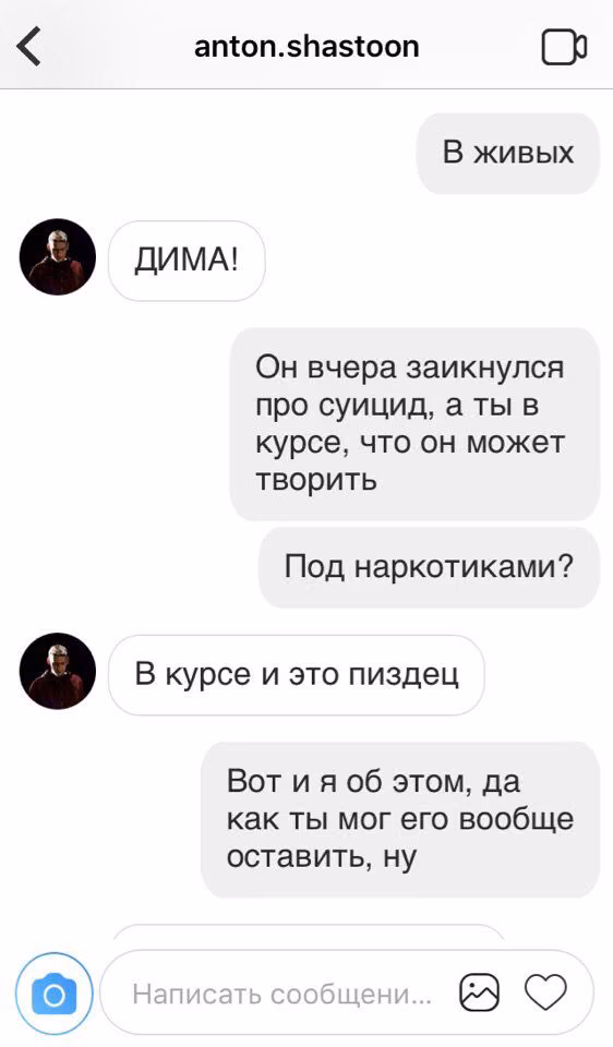 466cb4c91915d7812e00f7bf8b5e2164.avif