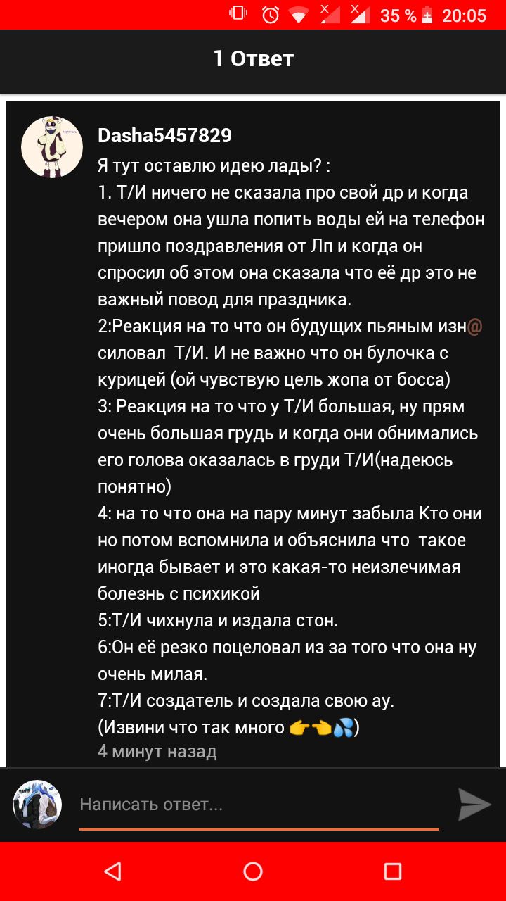 466e5a2df833c5bbba8247e793c7e443.jpg