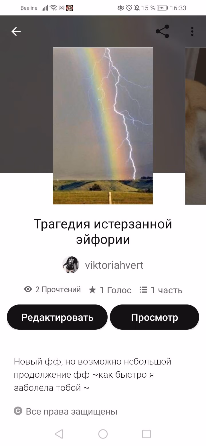 466f01de2cfaf7b2629bcb4646820b4e.avif