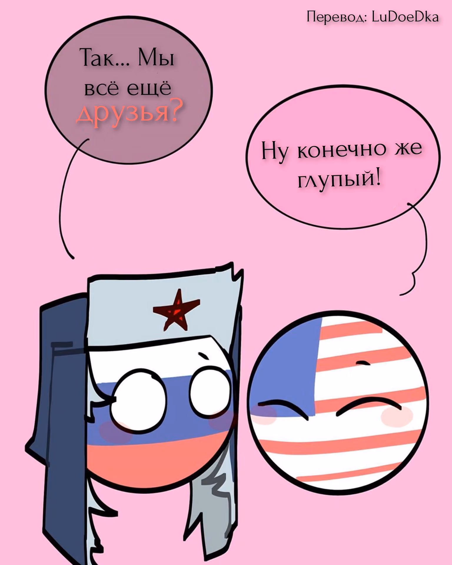 466f3a0d91570f23632da5148dc5f837.avif