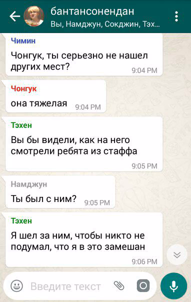 466fe0bf301bb0dcccf2863663570450.avif