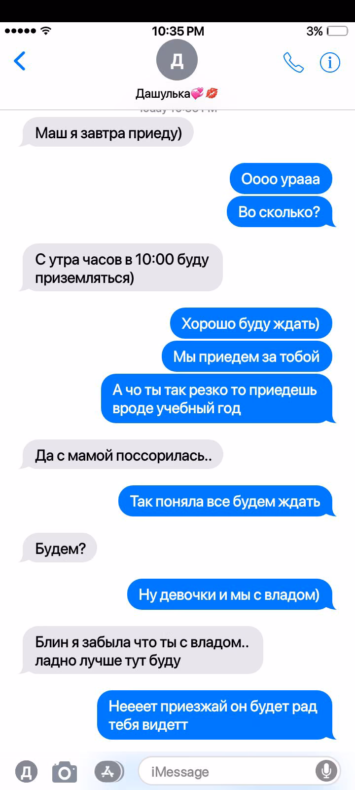 4671aa4b159f911b09d6686aeacb7596.jpg