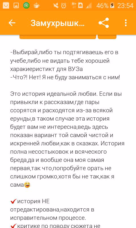 4671c75ff47b43c44997d1c90b945256.avif