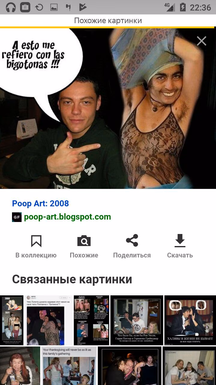 4674670696e6d076175cf0f528702969.jpg