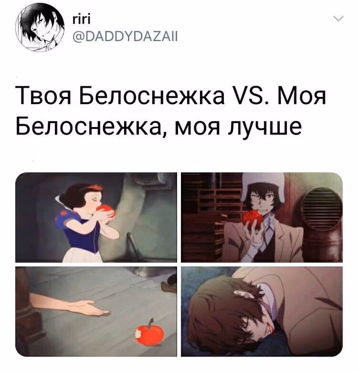 4676814a6077bf4a20ccfe1f0d11bfdb.avif