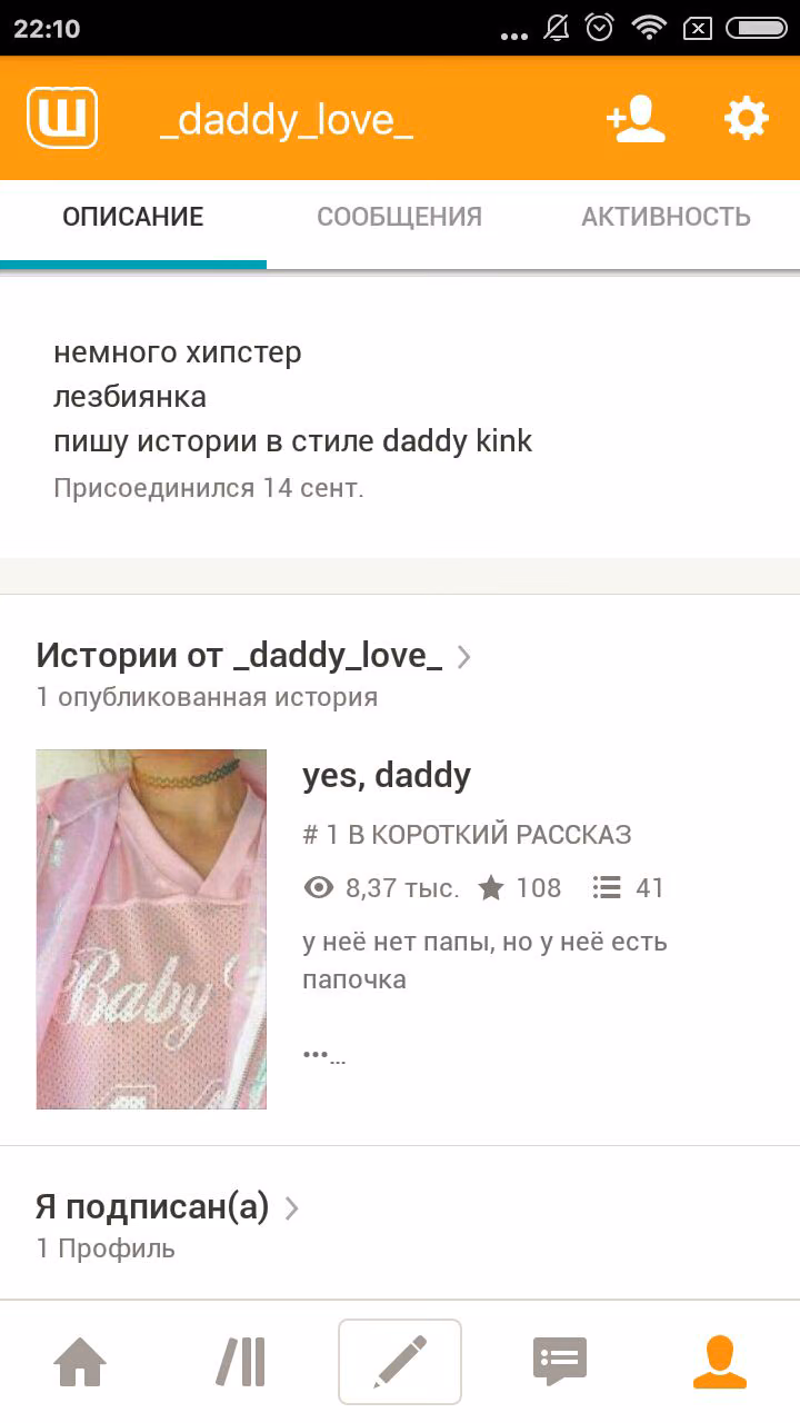 46782a9236c286b215363e052d731b37.avif