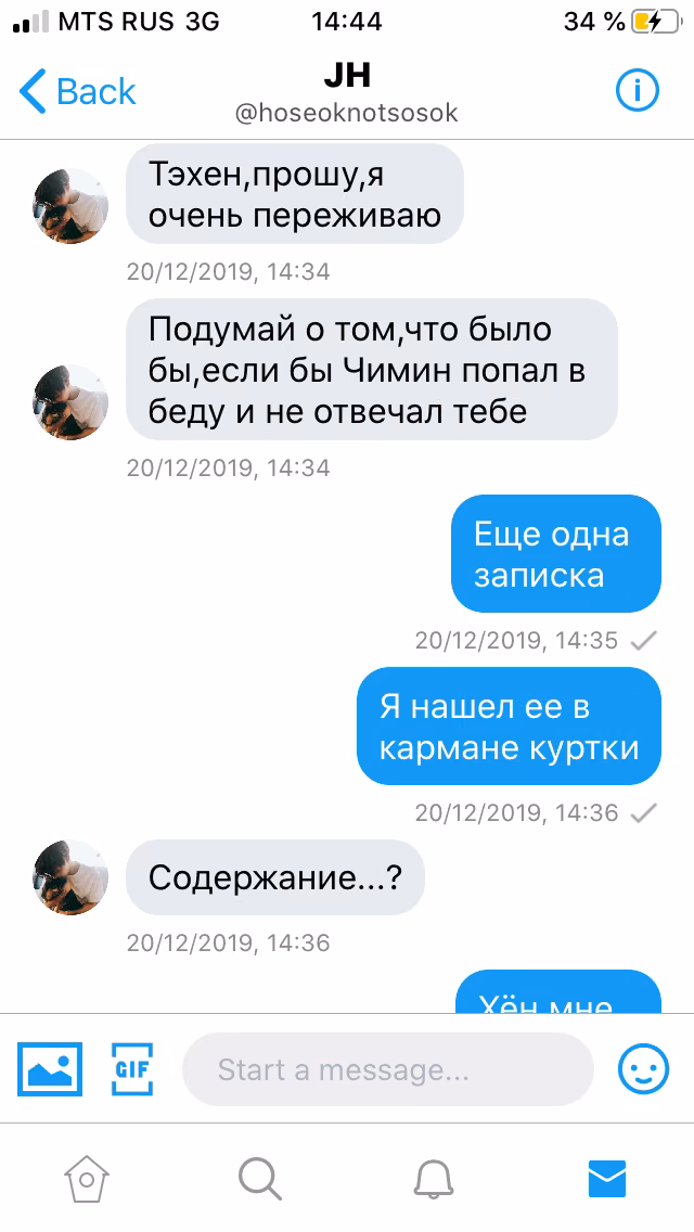 467a2b099d3f99df7a0cfb62a2297c88.avif