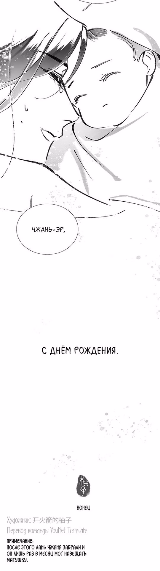 467cdef83fac4766e2c440b4b7bd32a3.jpg