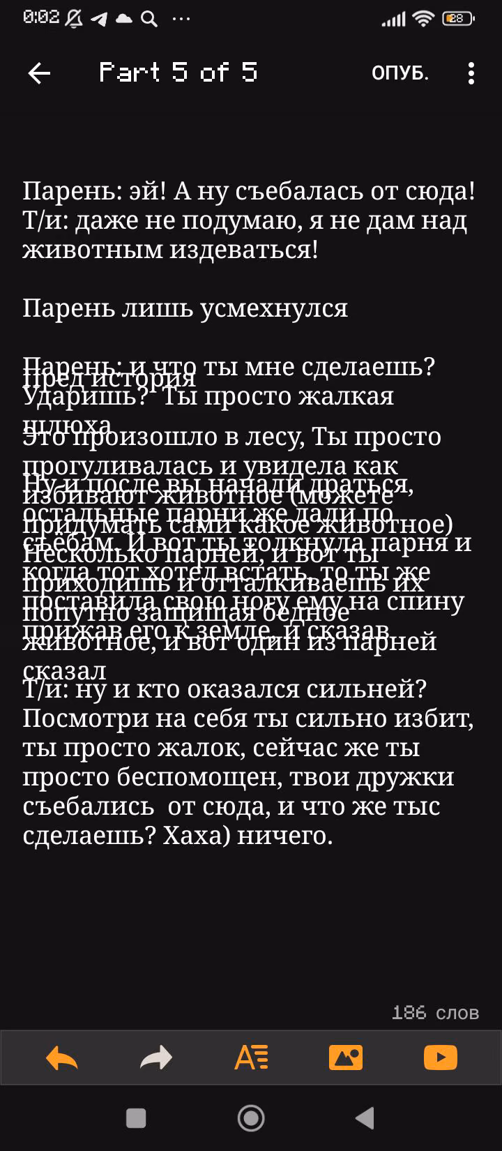 467deccec10e8244b887013a494b46c1.jpg
