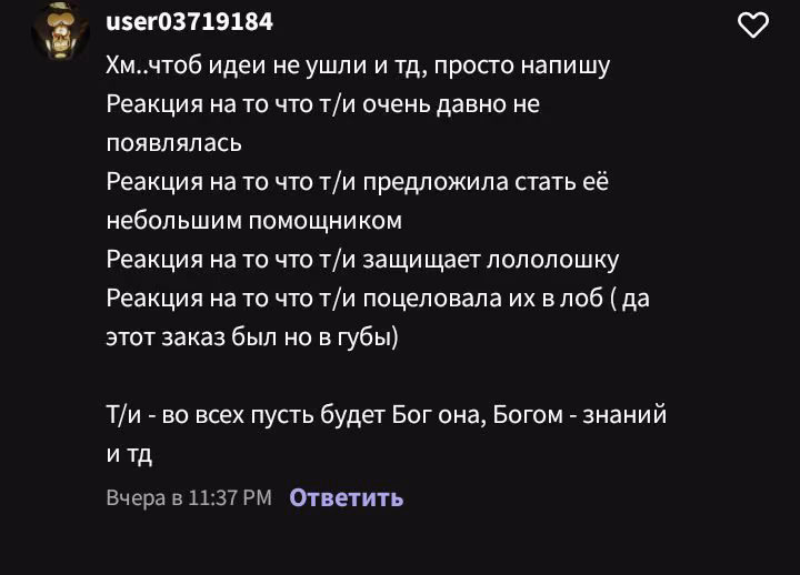 46802fb08f69e847a869b23bcd548b48.avif