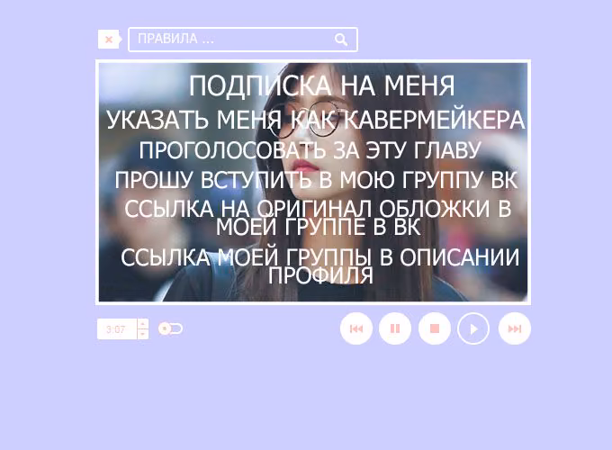 2a6d9d96360fce76fb819c925d7c9c81.jpg