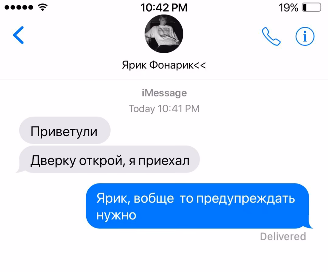4682f36ffc57747265cf6fd52e850d90.avif