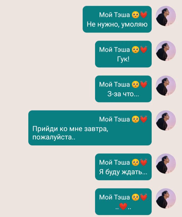 4689391fab1f7ffbefdaf30f601338dd.avif