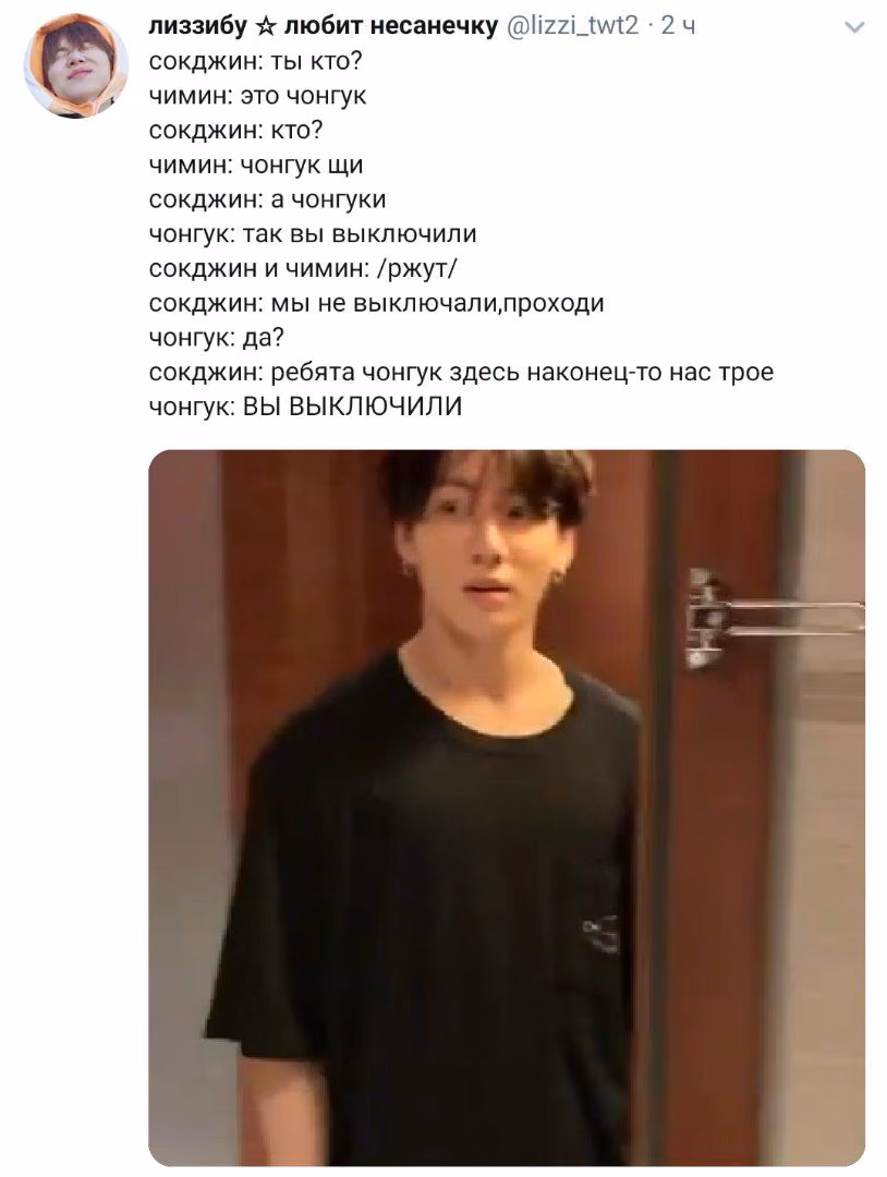 468b7950027b1df35e82838cfc954053.avif