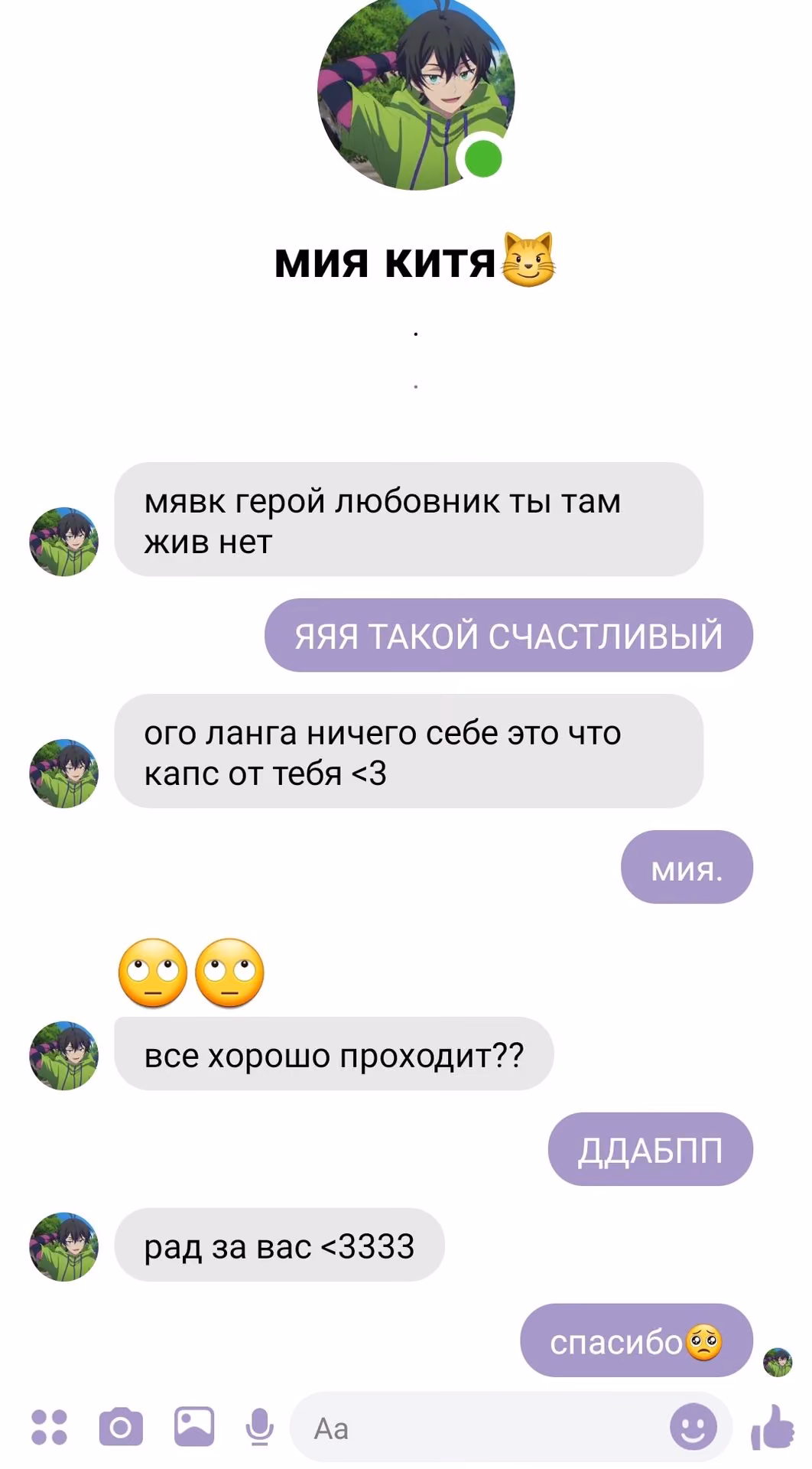 468cdd9f803525450b4f97611b5b64a0.jpg