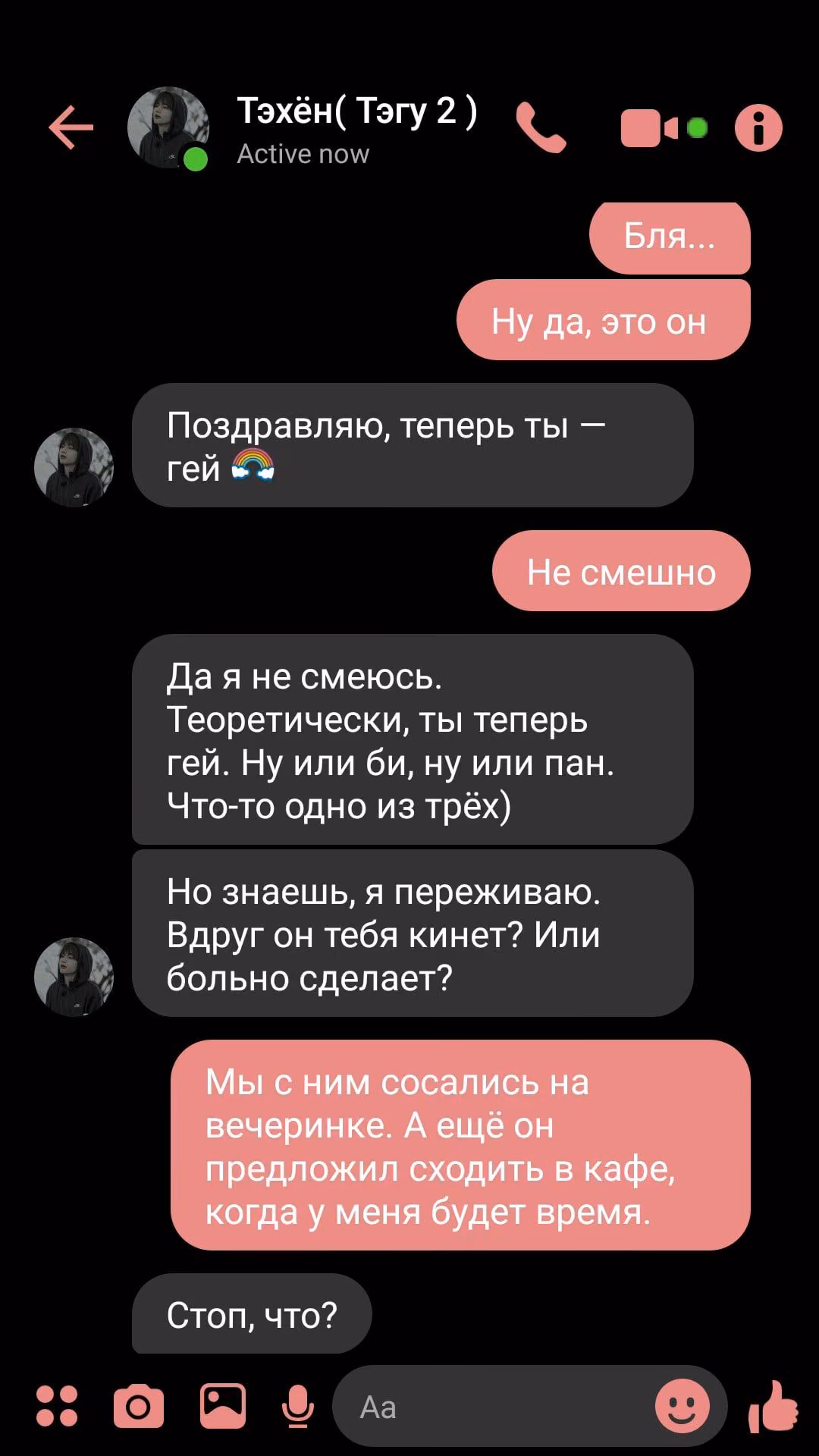 468e5f5acc82450a83f143cb5a364fe5.jpg