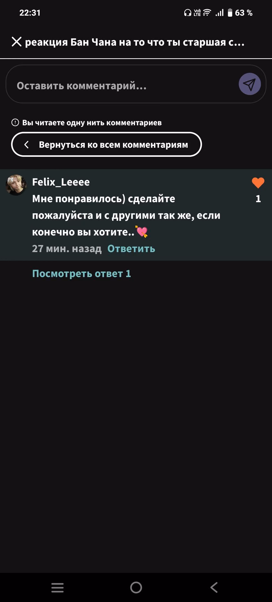 46915153978fd83b5621658721c01df1.avif
