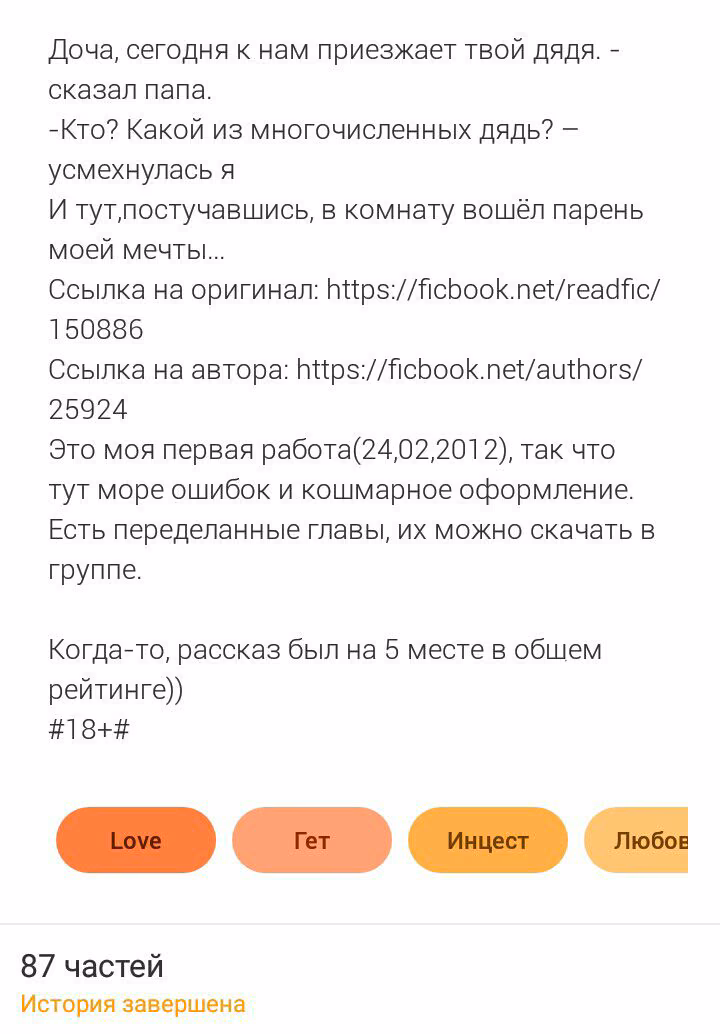 46956626b44cd6a5cd685ffc96513997.avif