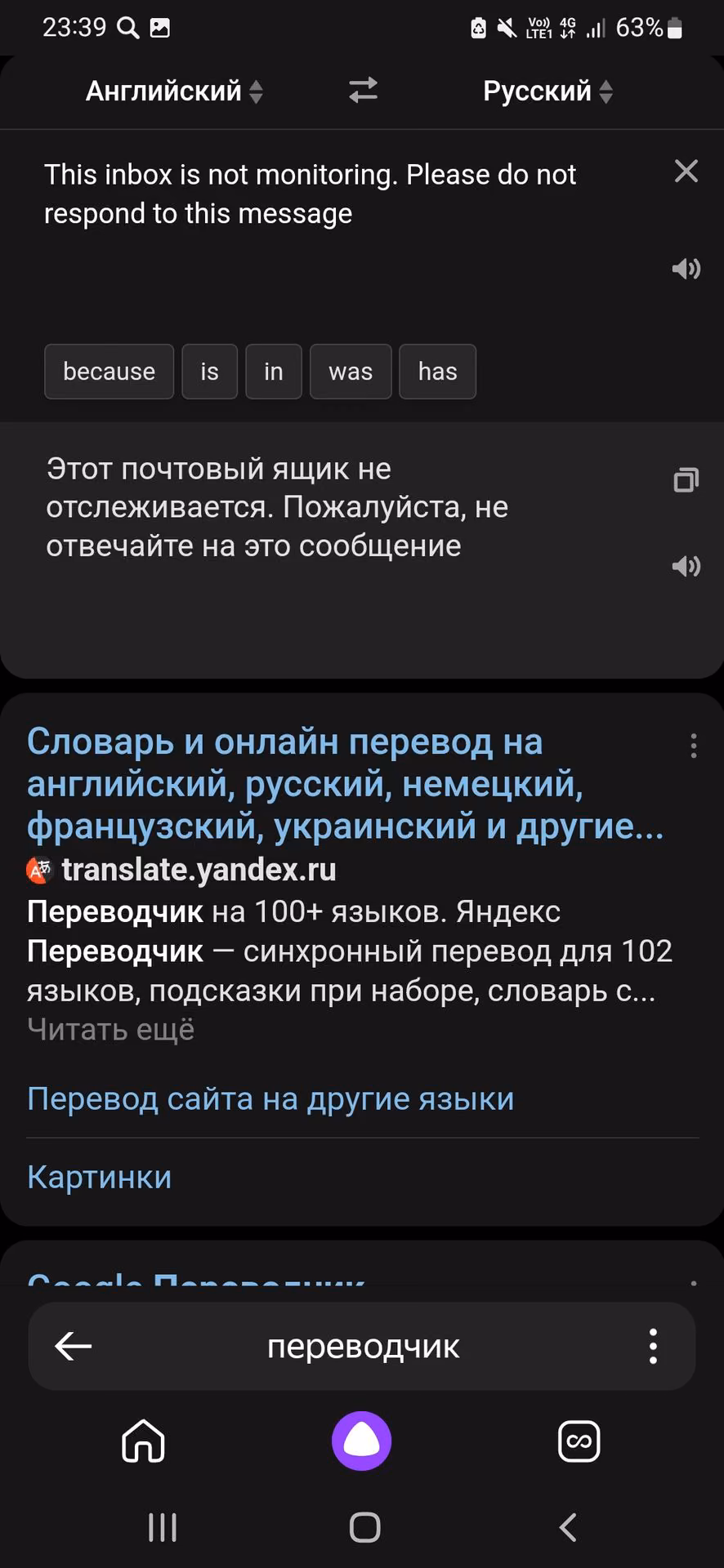 4696767991669477bfbb9c800e5e9b02.avif