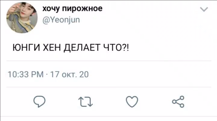 4699721ab594f25f8a2af940de7654e2.avif