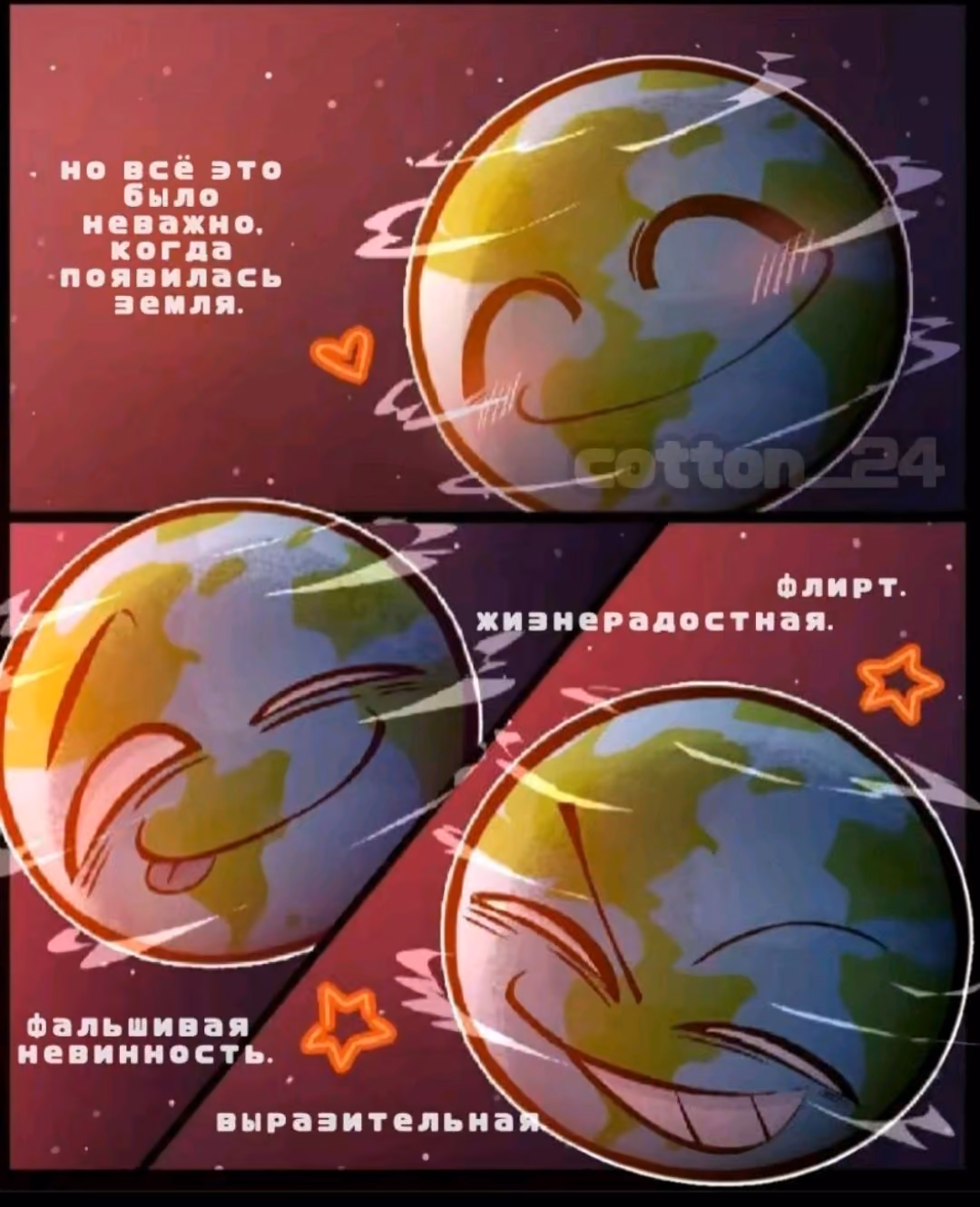 46997674d8089aae682dc887a7c6d6ee.jpg