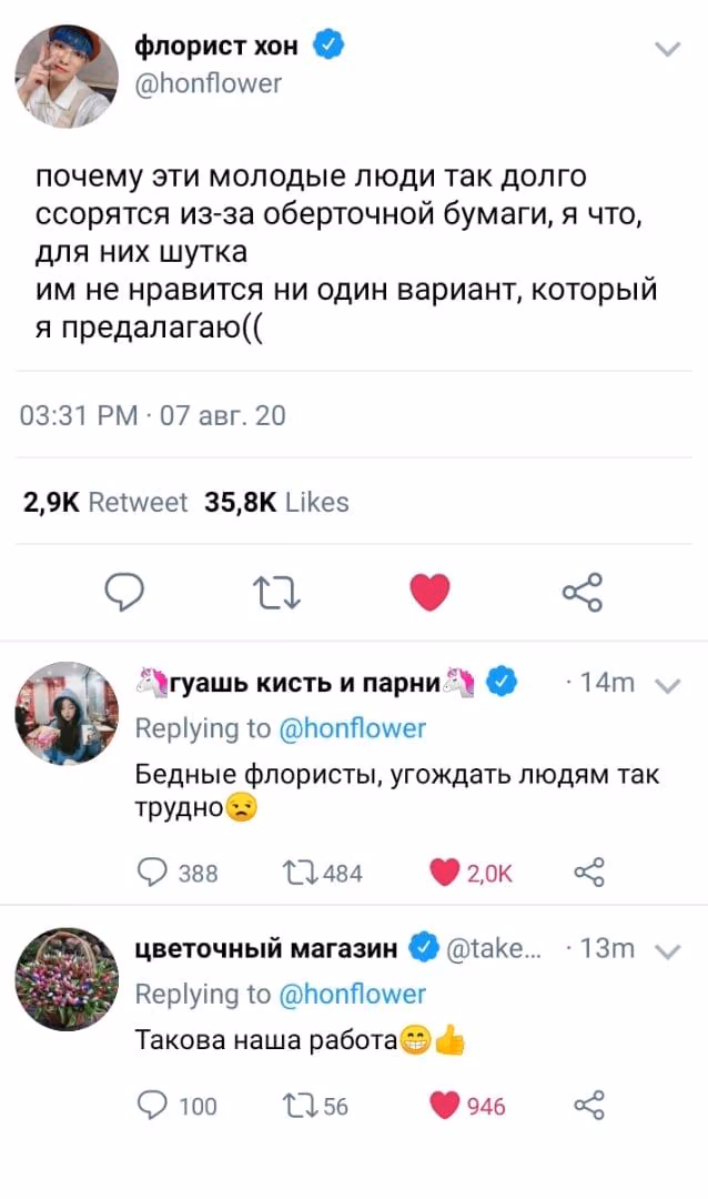 469a9a4bbe9241e791776601f5724b8f.jpg