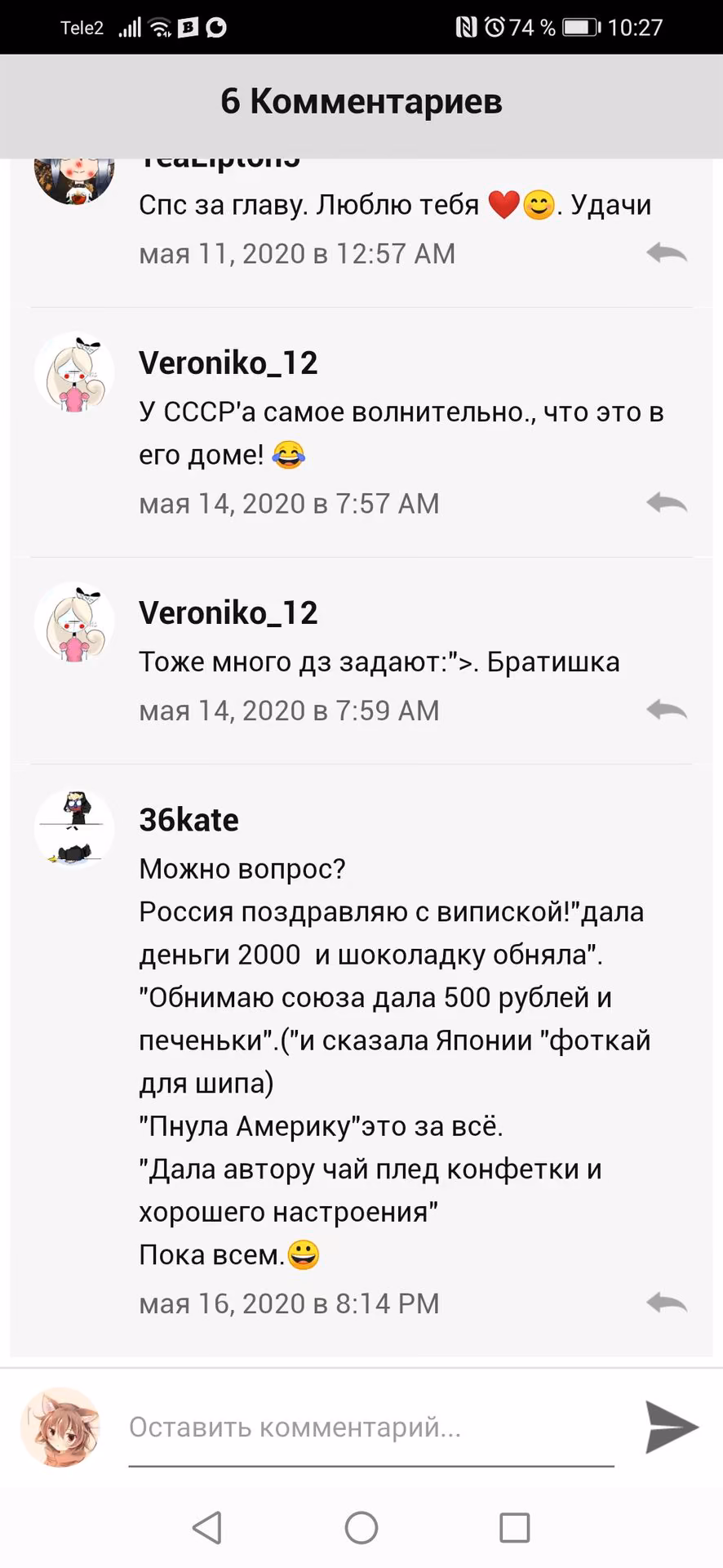 469b9e6fc772e1dc8bce822ebfb14599.avif