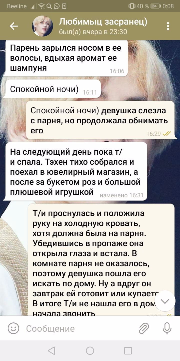 469bb551a5e75c5787176435ff49b60f.avif