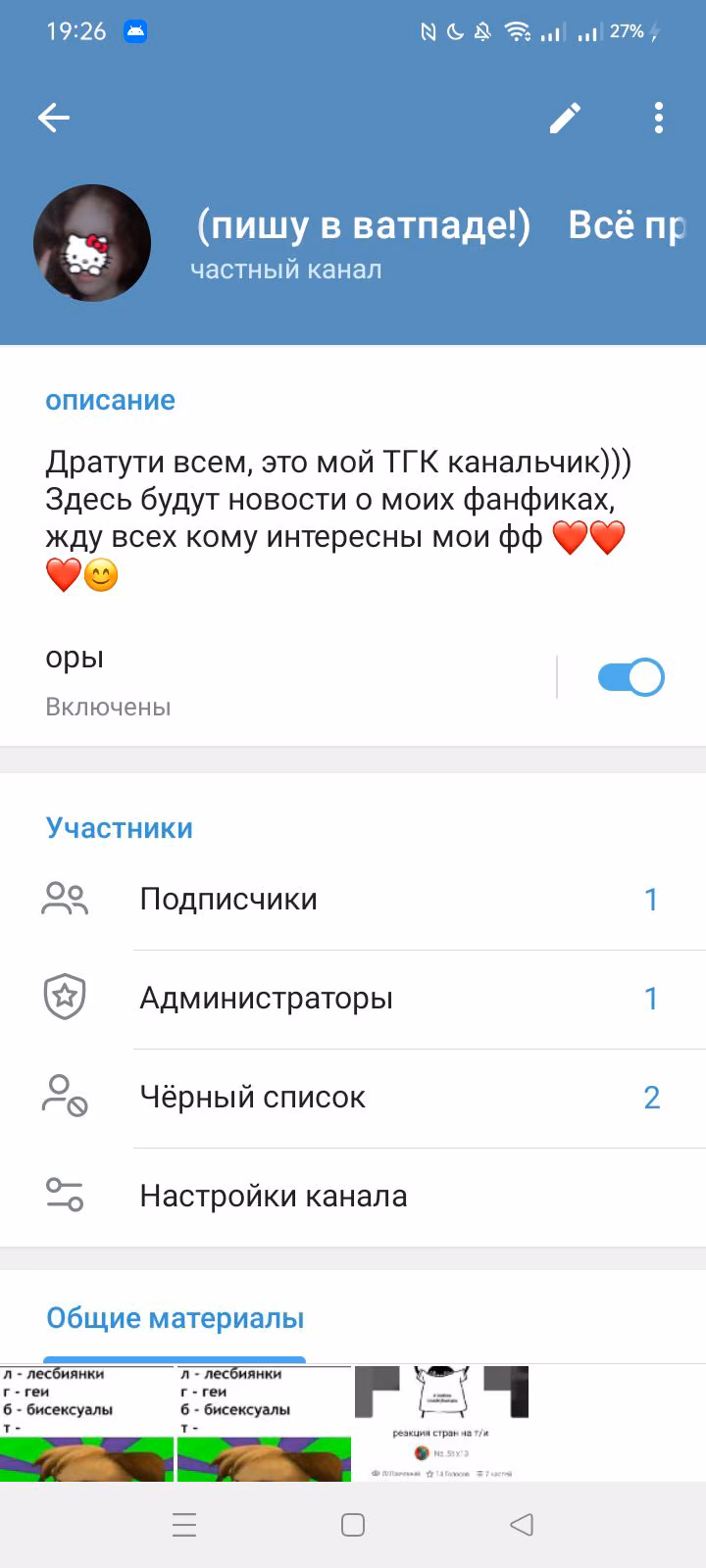 469be438beb6006010138b2a5785b31d.avif