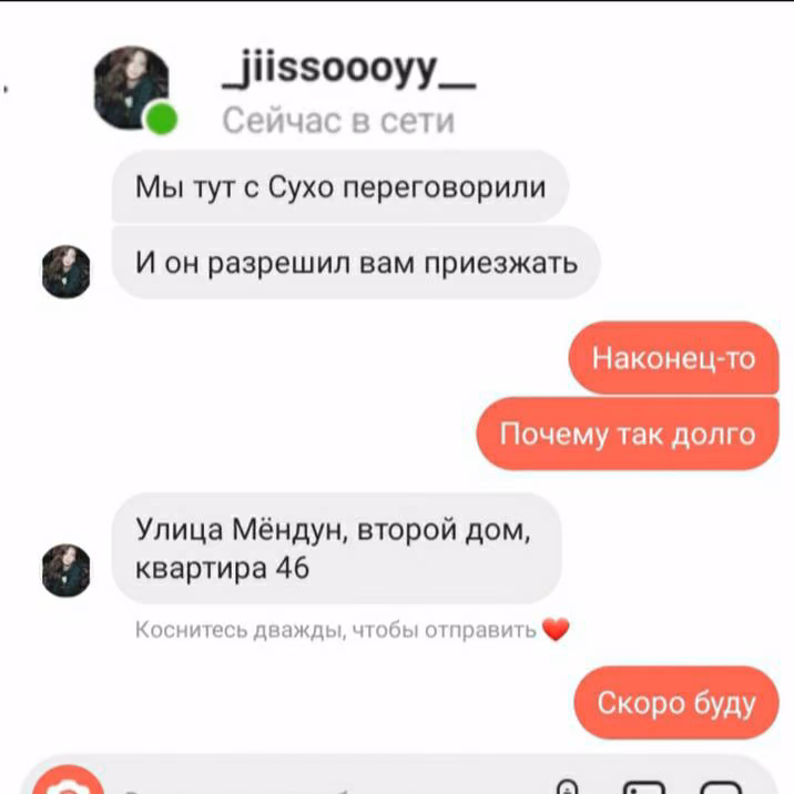 469d85f2dbfd52c33228e0150a6bdcfe.jpg